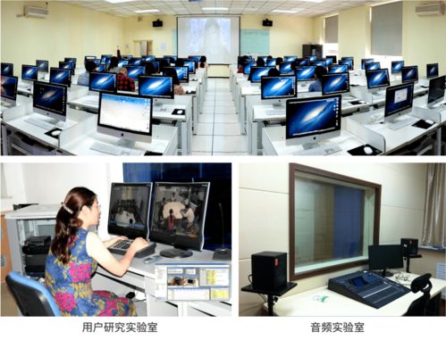 北邮数媒设计学专业及导师选择全攻略 考研择校、专业选择与备考指南